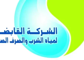 المستندات المطلوبة لتوصيل مياه الشرب والصرف الصحي  للمباني السكنية..تعرف عليها