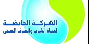 المستندات المطلوبة لتوصيل مياه الشرب والصرف الصحي  للمباني السكنية..تعرف عليها