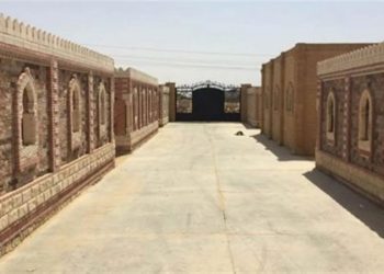 تعرف علي شروط أراضي المقابر في مدينة 15 مايو