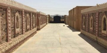تعرف علي شروط أراضي المقابر في مدينة 15 مايو