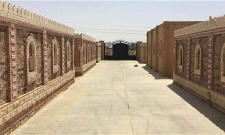 تعرف علي شروط أراضي المقابر في مدينة 15 مايو