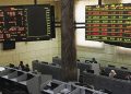 البورصة تنهى تعاملات بداية الأسبوع على تباين، وتربح 12 مليار جنيه