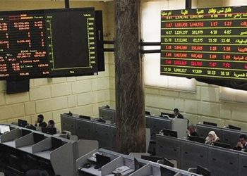 البورصة تنهى تعاملات بداية الأسبوع على تباين، وتربح 12 مليار جنيه