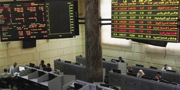 البورصة تنهى تعاملات بداية الأسبوع على تباين، وتربح 12 مليار جنيه