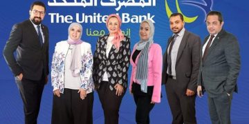 المصرف المتحد يعلن أسماء الفائزين في مسابقة رمضان 2023″حزر بنكي”