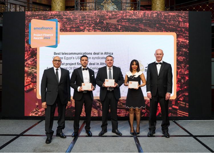 بنك مصر يحصد عدة جوائز عن أفضل العمليات التمويلية لعام 2022 من مؤسسة EMEA Finance العالمية