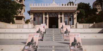 مبنى غرناطة، البيان الإقتصادي نيوز