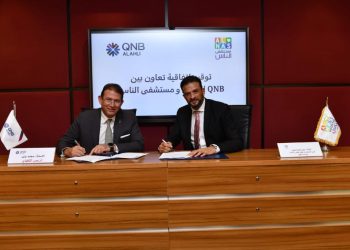 بنك QNB الأهلي يوقع بروتوكول تعاون مع “مستشفى الناس” لدعم القطاع الصحي