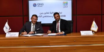 بنك QNB الأهلي يوقع بروتوكول تعاون مع “مستشفى الناس” لدعم القطاع الصحي