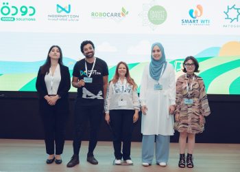 بيبسيكو تعلن عن اختيار الشركة NoorNation للانضمام لبرنامجها الاقليمي 2023