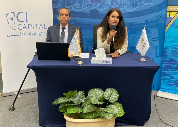 البورصة   تنظم اجتماعا بين شركة مصر الجديدة للإسكان والتعمير مع شركات إدارة المحافظ وصناديق الاستثمار