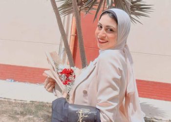 “البيان الإقتصادي” يهنئ م. بسمة إبراهيم لتخرجها من كلية الهندسة بتقدير جيد جداً