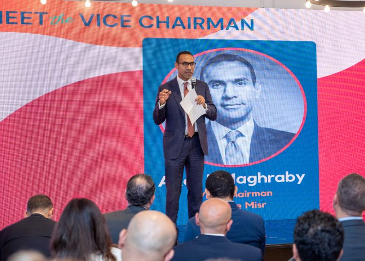 بنك مصر يحتفي برواد الأعمال المشاركين في الدورة الأولى من برنامج ” تقدر” للابتكار التشاركي مع الشركات الناشئة