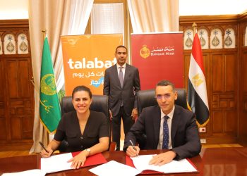 بنك مصر وطلبات يوقعان بروتوكول تعاون لتوفير الحلول المالية لأصحاب المشروعات متناهية الصغر