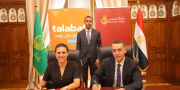  بنك مصر وطلبات يوقعان بروتوكول تعاون لتوفير الحلول المالية لأصحاب المشروعات متناهية الصغر