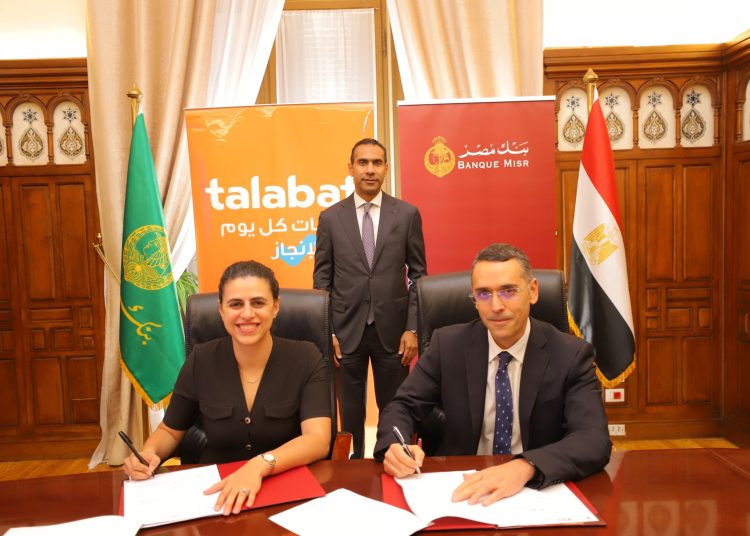 بنك مصر وطلبات يوقعان بروتوكول تعاون لتوفير الحلول المالية لأصحاب المشروعات متناهية الصغر