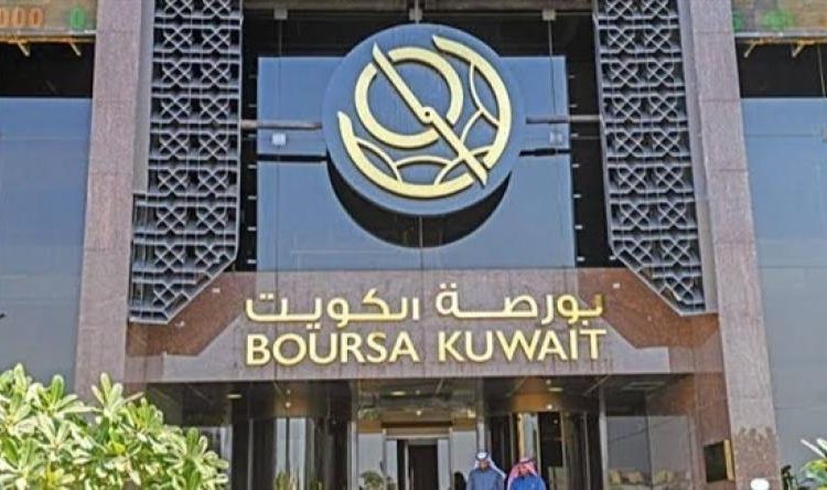 ارتفاع بورصة الكويت اليوم