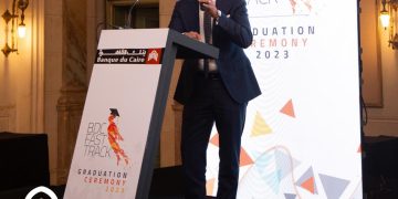 بنك القاهرة يحتفل بتخرج الدفعة الأولى من برنامج تدريب الكوادر الشابة من العاملين