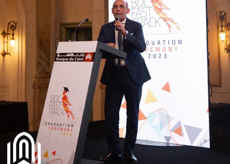 بنك القاهرة يحتفل بتخرج الدفعة الأولى من برنامج تدريب الكوادر الشابة من العاملين