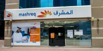 المستندات المطلوبة لقرض السيارة من بنك المشرق