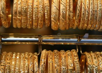 تعرف علي أسعار المعدن الأصفر بالأسواق