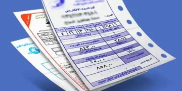 زيادات جديدة في أسعار الكهرباء 2023 أول يوليو…بالتفاصيل