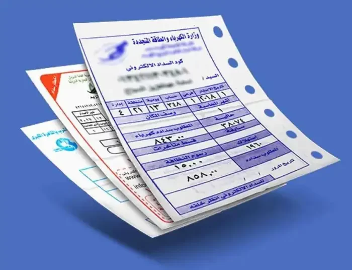 زيادات جديدة في أسعار الكهرباء 2023 أول يوليو…بالتفاصيل