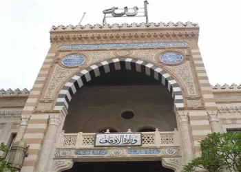 وظائف الأوقاف ،مواعيد الامتحانات الإلكترونية للمتقدمين لوظيفة الأئمة..تعرف عليها