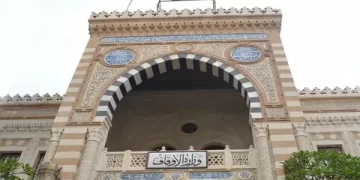 وظائف الأوقاف ،مواعيد الامتحانات الإلكترونية للمتقدمين لوظيفة الأئمة..تعرف عليها