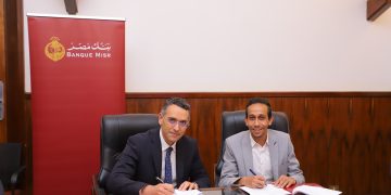 بنك مصر يوقع بروتوكول تعاون مع” آجل” لتوفير الخدمات المالية وغير المالية للمشروعات متناهية الصغر