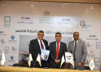 “المهندس للتأمين” و”الحياة “تدعمان صغار الصيادين بالاقصر ضمن مبادرة مراكب رزق( صور)