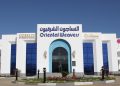 النساجون الشرقيون تعلن افتتاح أربعة معارض جديدة خلال يونيو