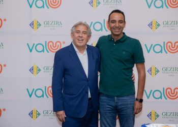 «ڤاليو» تبرم اتفاقية شراكة مع نادي الجزيرة الرياضي لتقديم حلولها التمويلية لأعضاءه