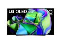 LG مصر تطلق مجموعتها من أجهزة التلفاز لعام 2023: OLED evo وOLED وQNED وNano Cell وUHD وLED