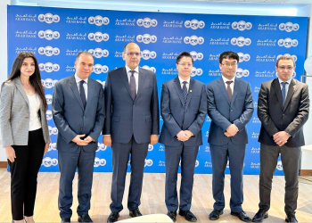 البنك العربي يوقّع مذكرة تعاون مع «تيدا» لدعم القدرات الاستثمارية بالمنطقة الاقتصادية