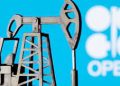 “أوبك+” تتخذ عدة إجراءات للحفاظ على إستقرار سوق النفط