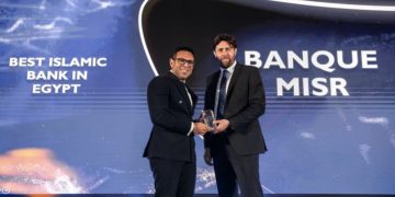 بنك مصر يحصد جائزة أفضل بنك إسلامي في مصر  لعام 2023 من مجلة يورموني العالمية