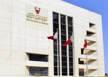 المركزى السعودى والقطرى و البحريني على خطى الفيدرالى الامريكى