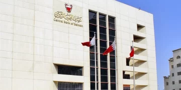 المركزى السعودى والقطرى و البحريني على خطى الفيدرالى الامريكى