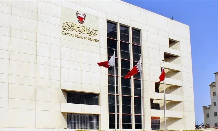 المركزى السعودى والقطرى و البحريني على خطى الفيدرالى الامريكى