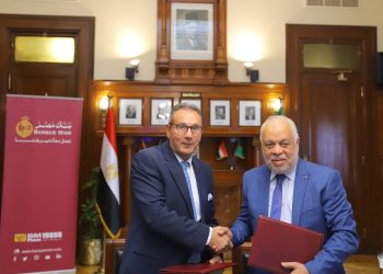 بنك مصر يوقع بروتوكول تعاون مع نقابة المهن التمثيلية لدعم خدمات التحصيل الإلكتروني