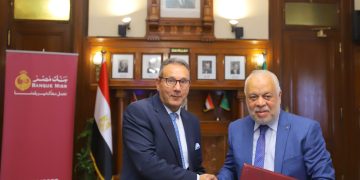 بنك مصر يوقع بروتوكول تعاون مع نقابة المهن التمثيلية لدعم خدمات التحصيل الإلكتروني
