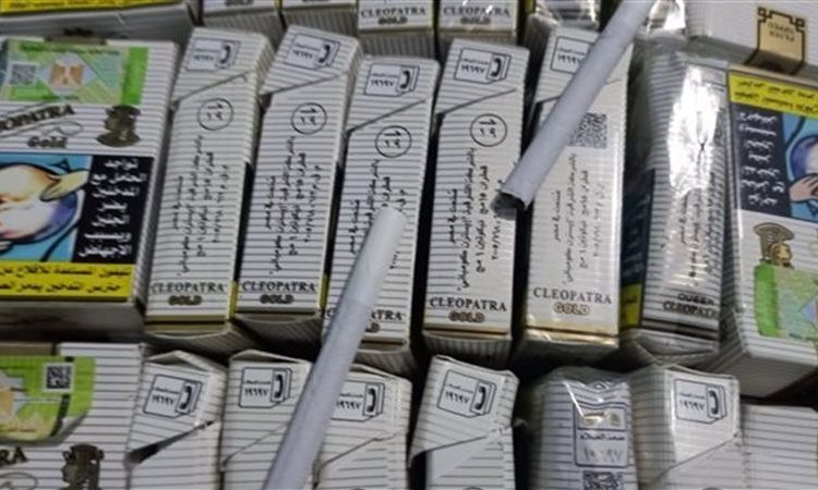 أسعار السجائر، البيان الإقتصادي نيوز