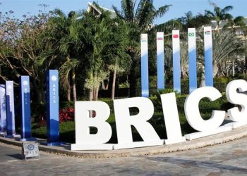 مصر عضوا جديدا بتجمع البريكس، والأعضاء ترتفع إلى 11 عضوا