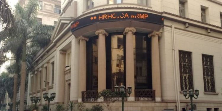 البورصة، البيان الإقتصادي نيوز