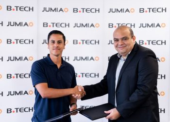 بي تك وجوميا يطلقان متجر بي تك الالكتروني لتوفير مجموعة واسعة من الأجهزة الالكترونية والمنزلية
