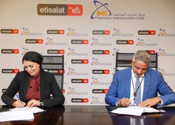 اتصالات من &e في مصر تتعاون مع مركز تحديث الصناعة لتقديم حلول رقمية للمؤسسات والكيانات الصناعية