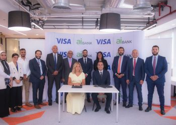 aiBANK يوقع بروتوكول تعاون مع شركة Visa لتقديم باقة من المنتجات في مجال المدفوعات الرقمية