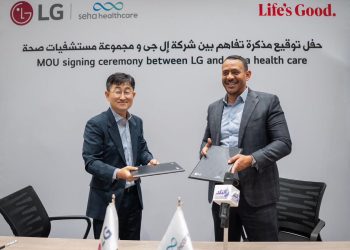 إل جي مصر  توقع مذكرة تفاهم مع مجموعة مستشفيات صحة لزيادة الوعى بأهمية أجهزة تنقية الهواء
