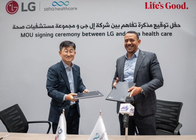 إل جي مصر توقع مذكرة تفاهم مع مجموعة مستشفيات صحة لزيادة الوعى بأهمية أجهزة تنقية الهواء